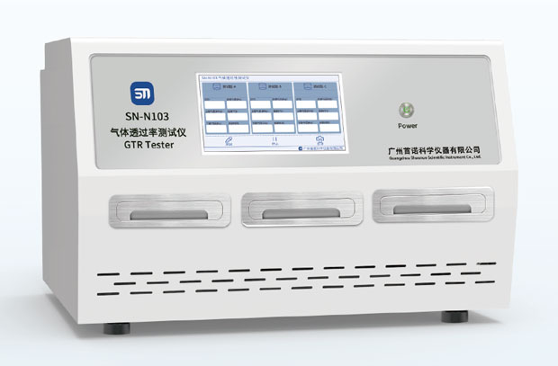 透氧儀/透氣儀/透濕儀阻隔檢測(cè)技術(shù)，在毫厘之間守護(hù)品質(zhì)永恒