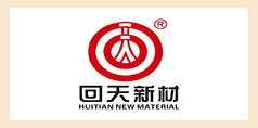 合作伙伴—回天新材