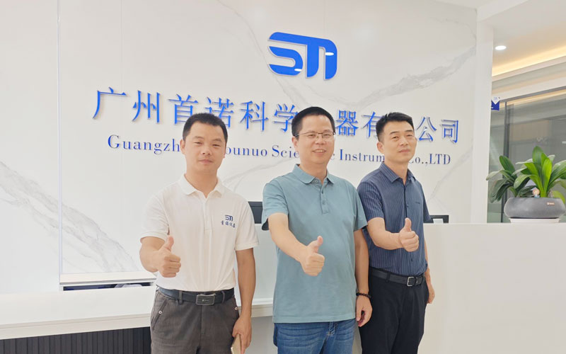 中國(guó)包裝聯(lián)合會(huì)電子委走訪廣州首諾！專注包裝檢測(cè)儀器，以創(chuàng)新科技定義行業(yè)標(biāo)準(zhǔn)
