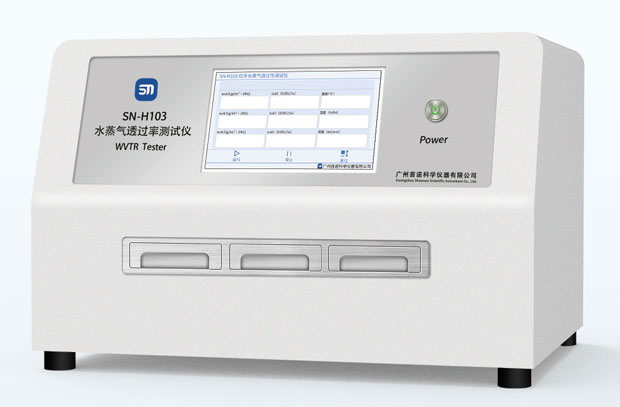 水蒸氣透過率測試儀：杯式法與紅外法，企業(yè)該如何精準(zhǔn)選擇？