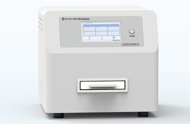 SN-H01 水蒸氣透過率測試儀