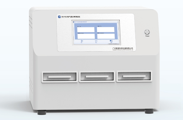  氧氣透過(guò)率測(cè)試儀