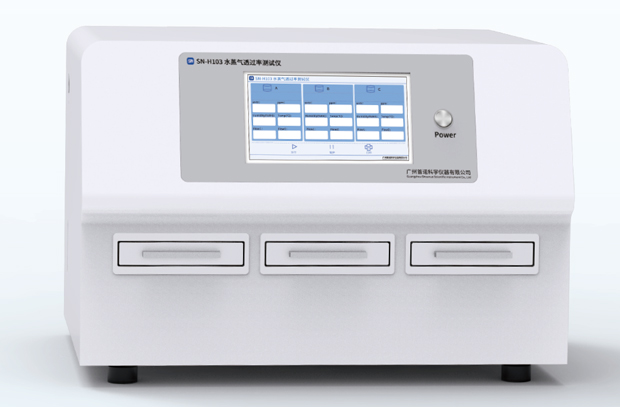 Water vapor transmission rate tester