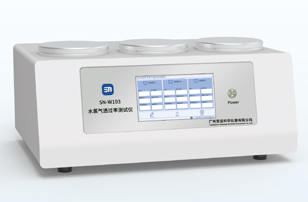 Membrane moisture permeability tester